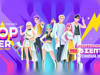 K-POP Fever promotional artwork for the Athens shows at Technopolis City of Athens in September 2026