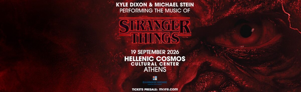 Kyle Dixon and Michael Stein performing the music of Stranger Things live in Athens at Hellenic Cosmos on September 19, 2026