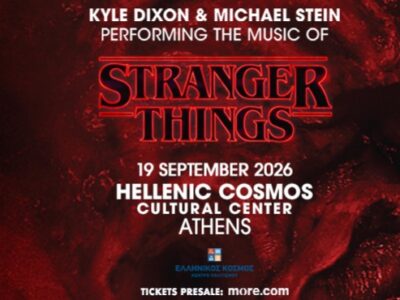 Kyle Dixon and Michael Stein performing the music of Stranger Things live in Athens at Hellenic Cosmos on September 19, 2026